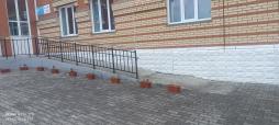 Пандус для инвалидов