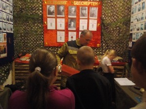 �����������