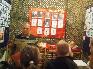 �����������