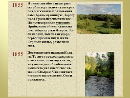 Изображение Изображение