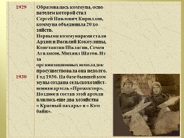 Изображение Изображение