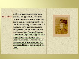 Изображение Изображение