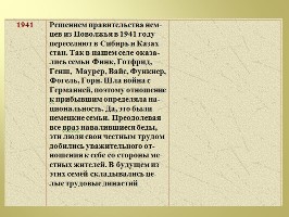 Изображение Изображение