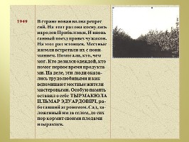 Изображение Изображение